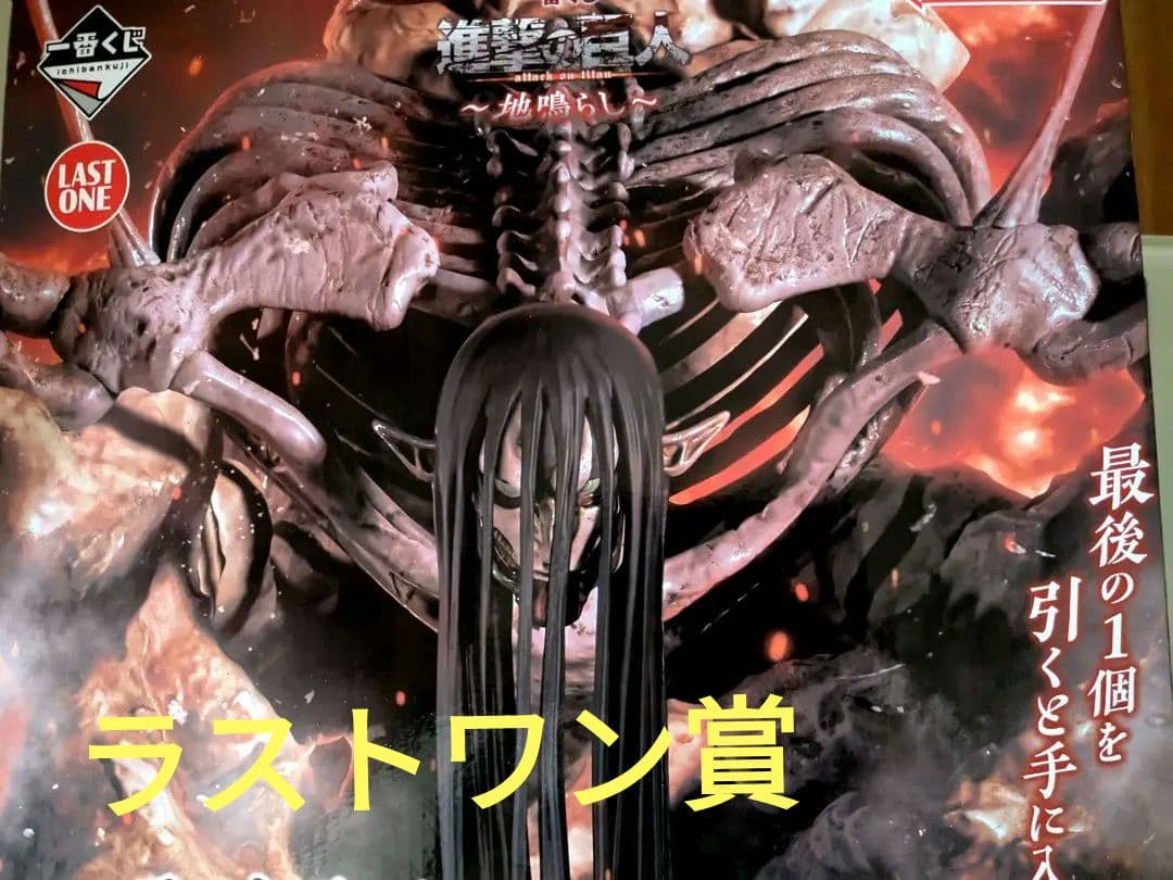 賭ケグルイ じゃばみ ゆめこ DT-UME フィギュアガレージキットスタチュー