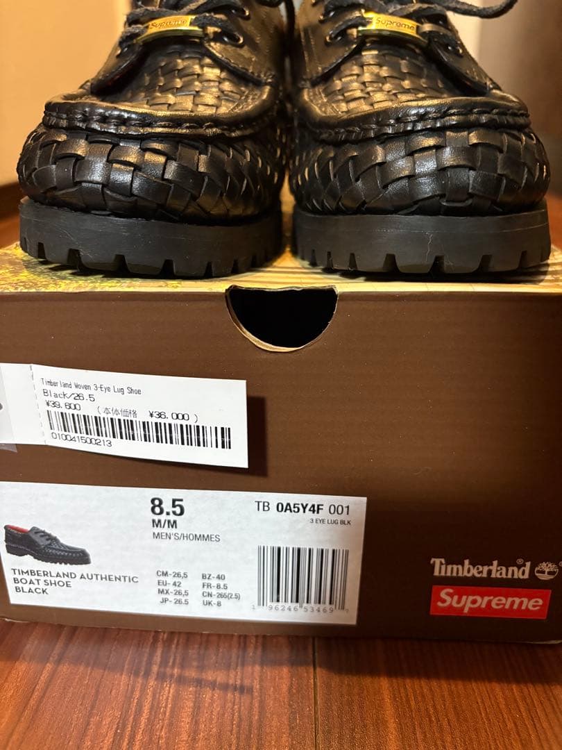 靴 Supreme Timberland 3eye