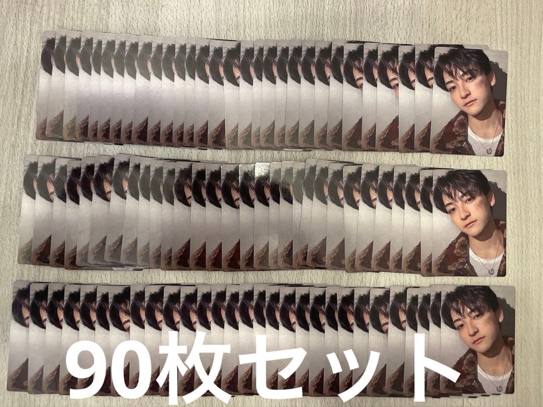 超特急 REAL？ 夢8 限定 オンラインカプセルくじA賞 トレカ マサヒロ