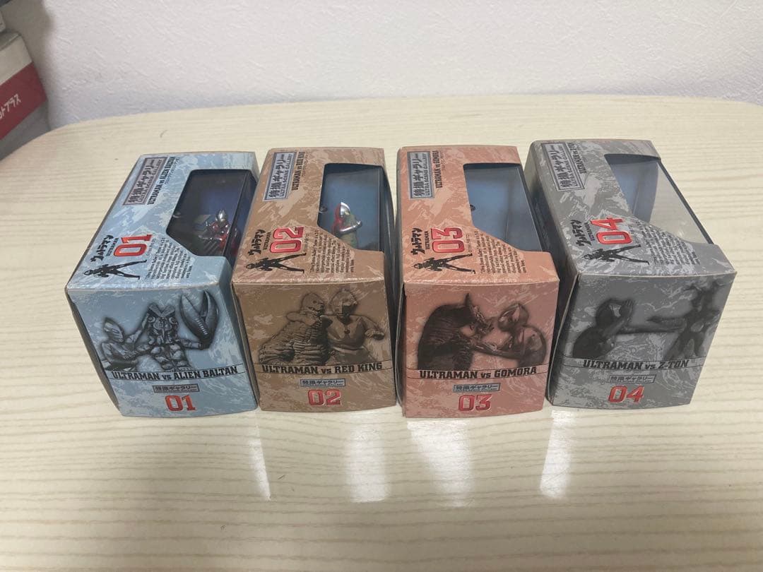 ウルトラマン　フィギュア