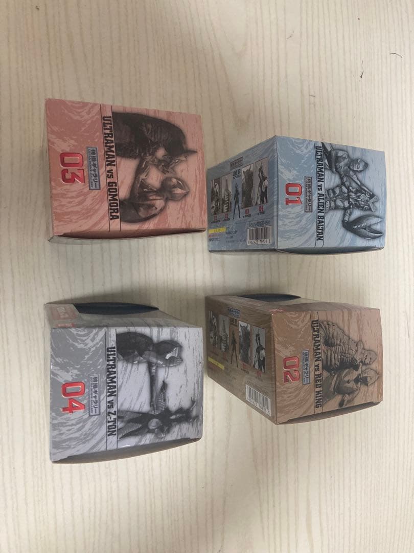 ウルトラマン　フィギュア