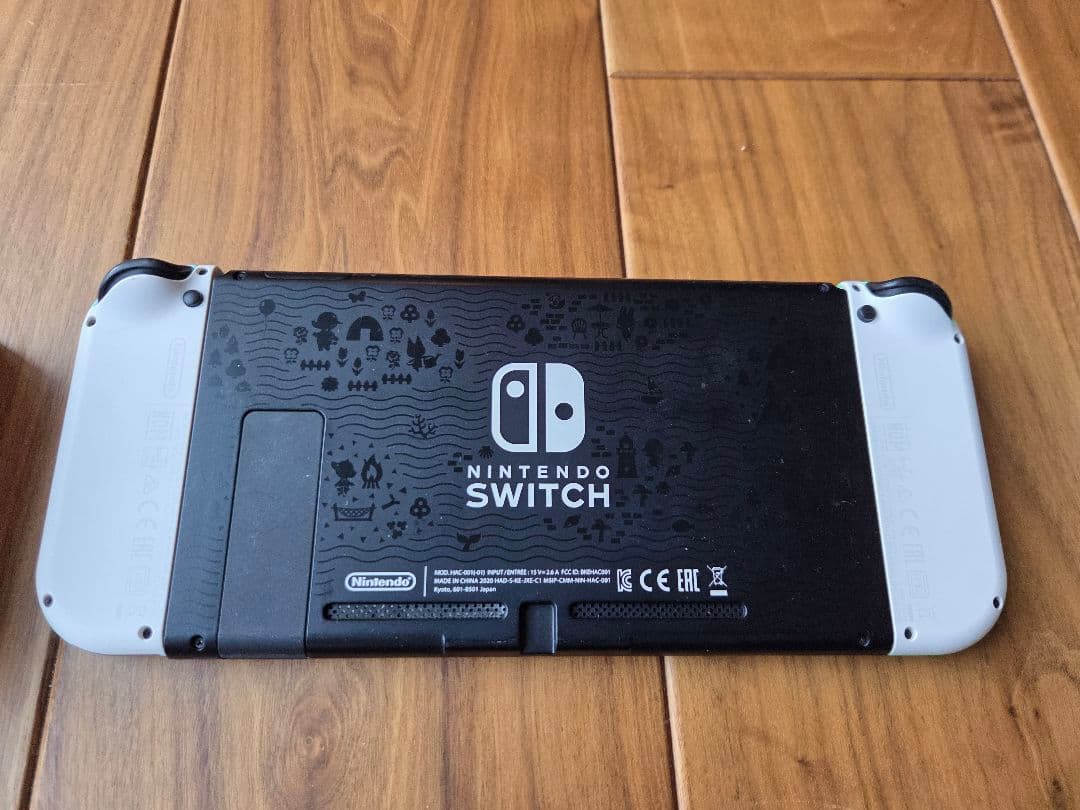どうぶつの森デザイン Nintendo Switch 本体