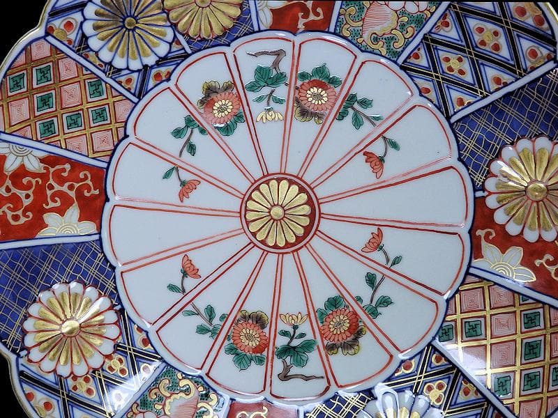 大聖寺伊万里 金襴手 菊花紋の図 8寸菊皿 E367AS-CUz 美術品・