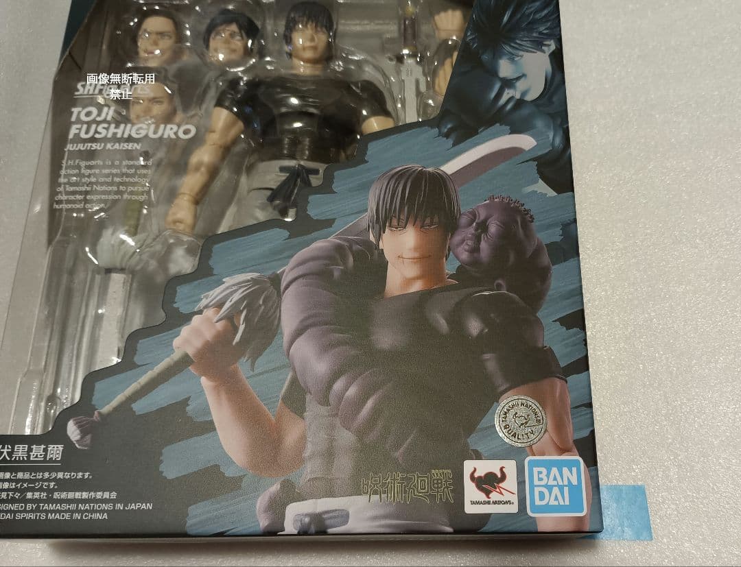 第五人格 湯めぐりの怪 温泉 グリッター缶バッジ キャンベル 探鉱者 10個