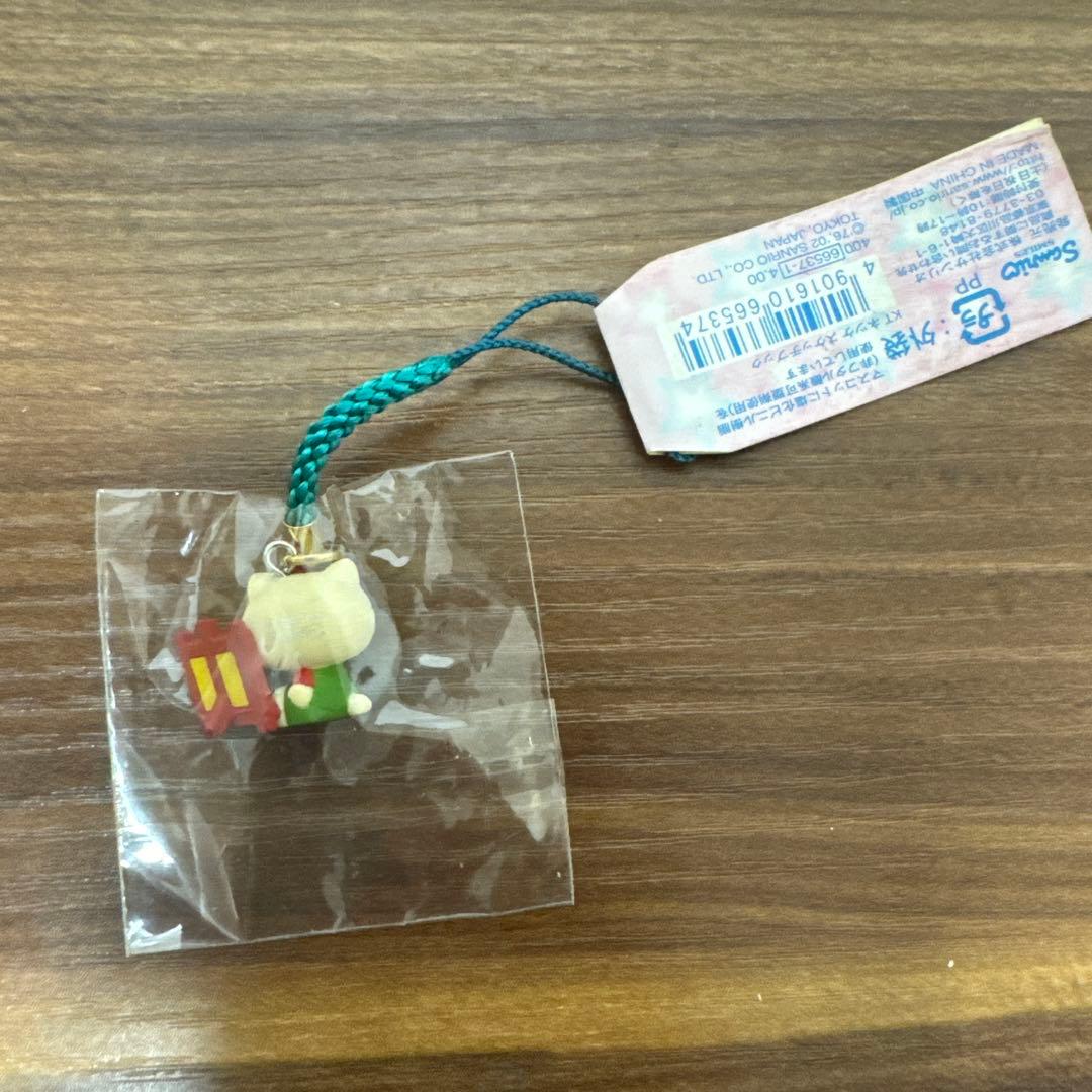 【未開封・送料無料】キティ スケッチブック KITTY＆MIMMY 28周年