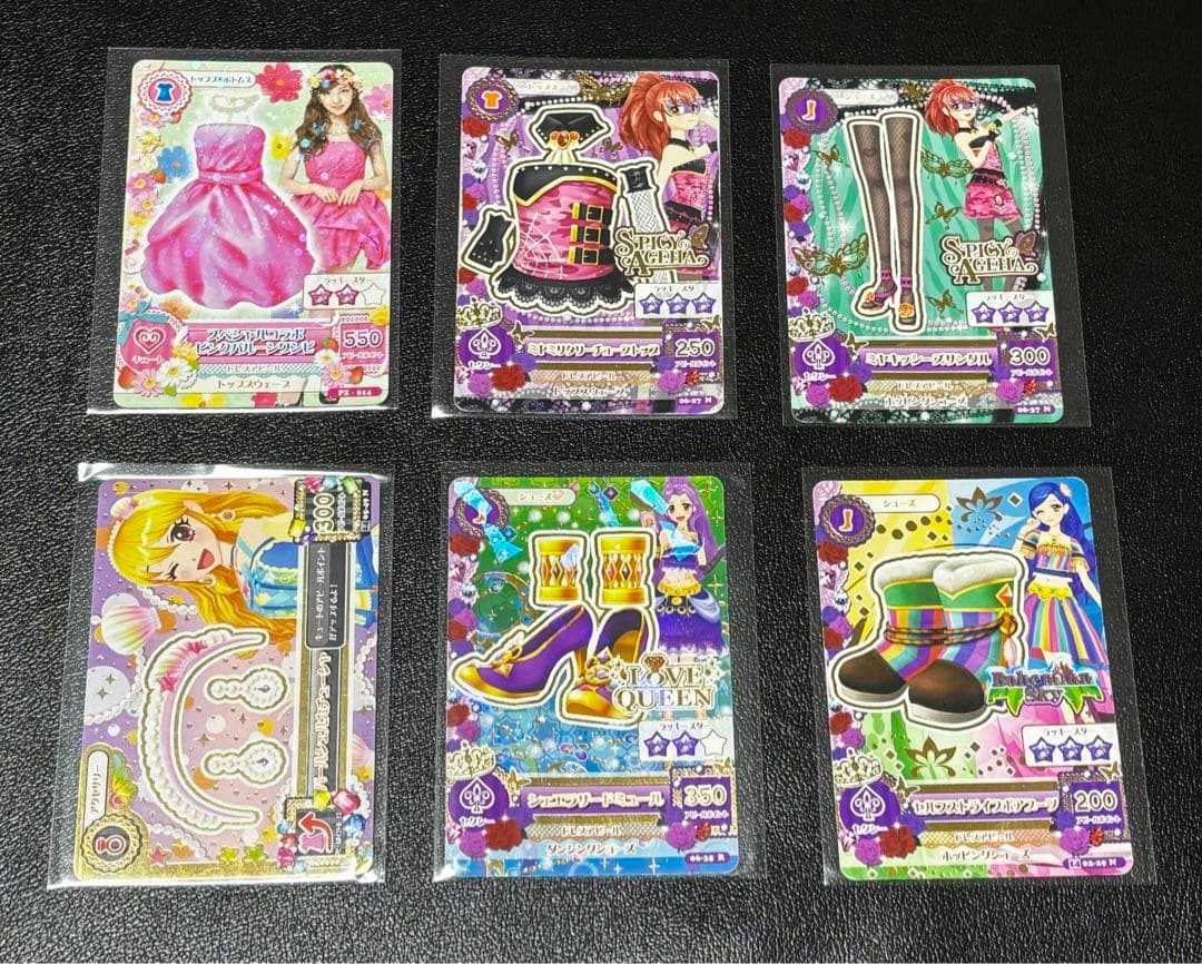 アイカツカード 初期プレミアム 等 105枚まとめ売り(おまけ含める)