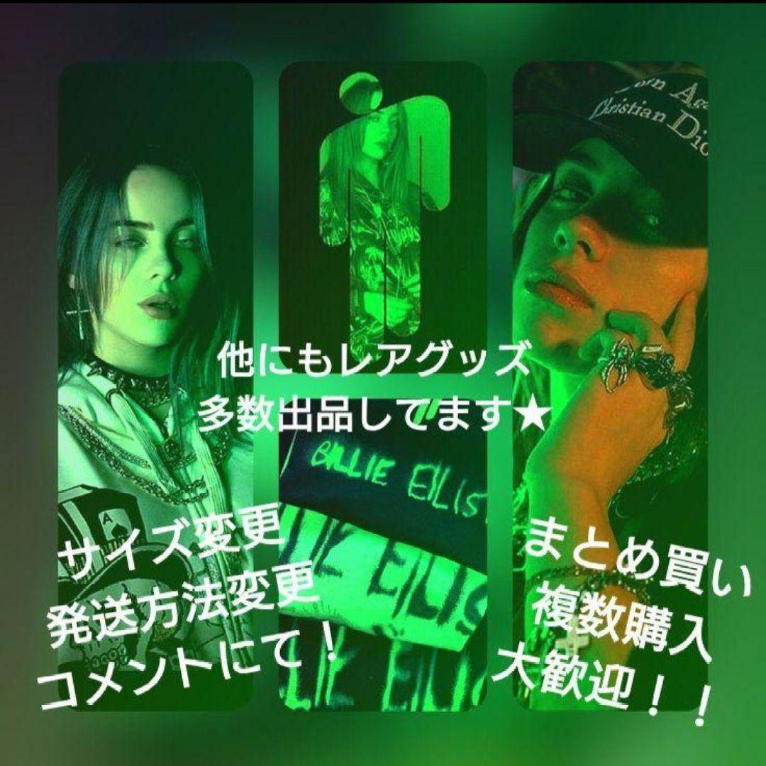 Billie Eilish 完売品 レアグッズ Blue アルバムジャケットXL - メルカリ