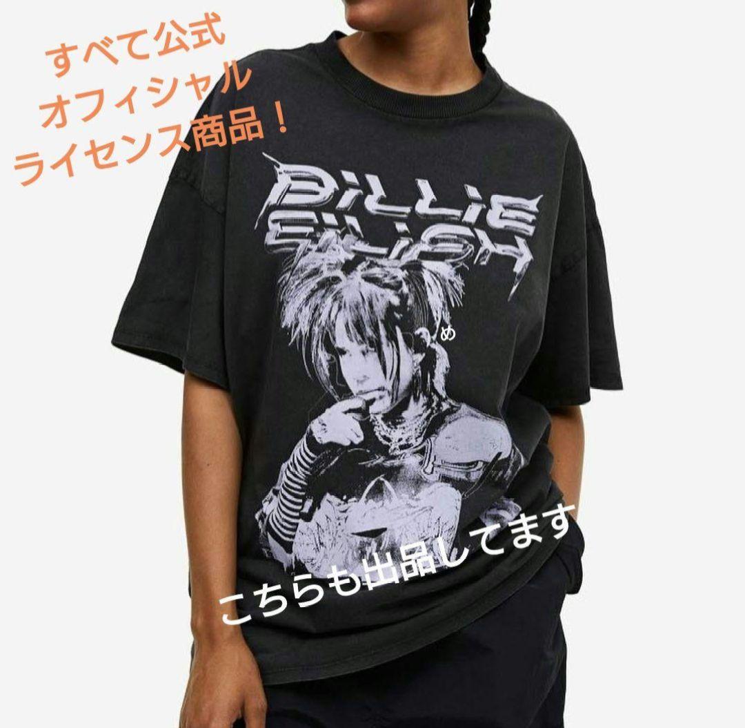 Billie Eilish 完売品 レアグッズ Blue アルバムジャケットXL - メルカリ