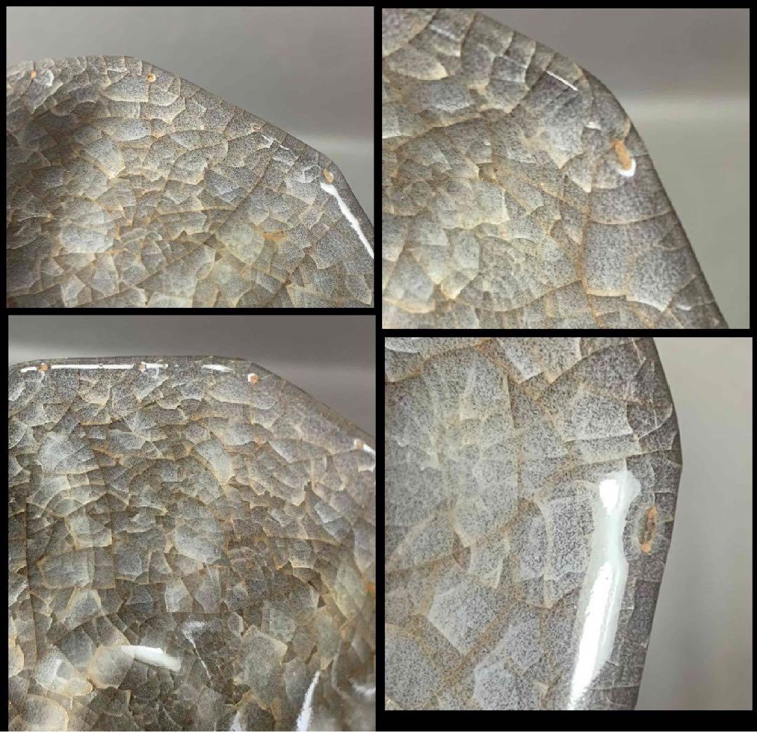 中国 八角小鉢（洗筆）　u6230231