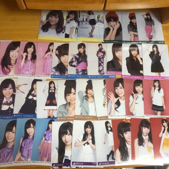 乃木坂46 生写真 斉藤優里 バラ売り