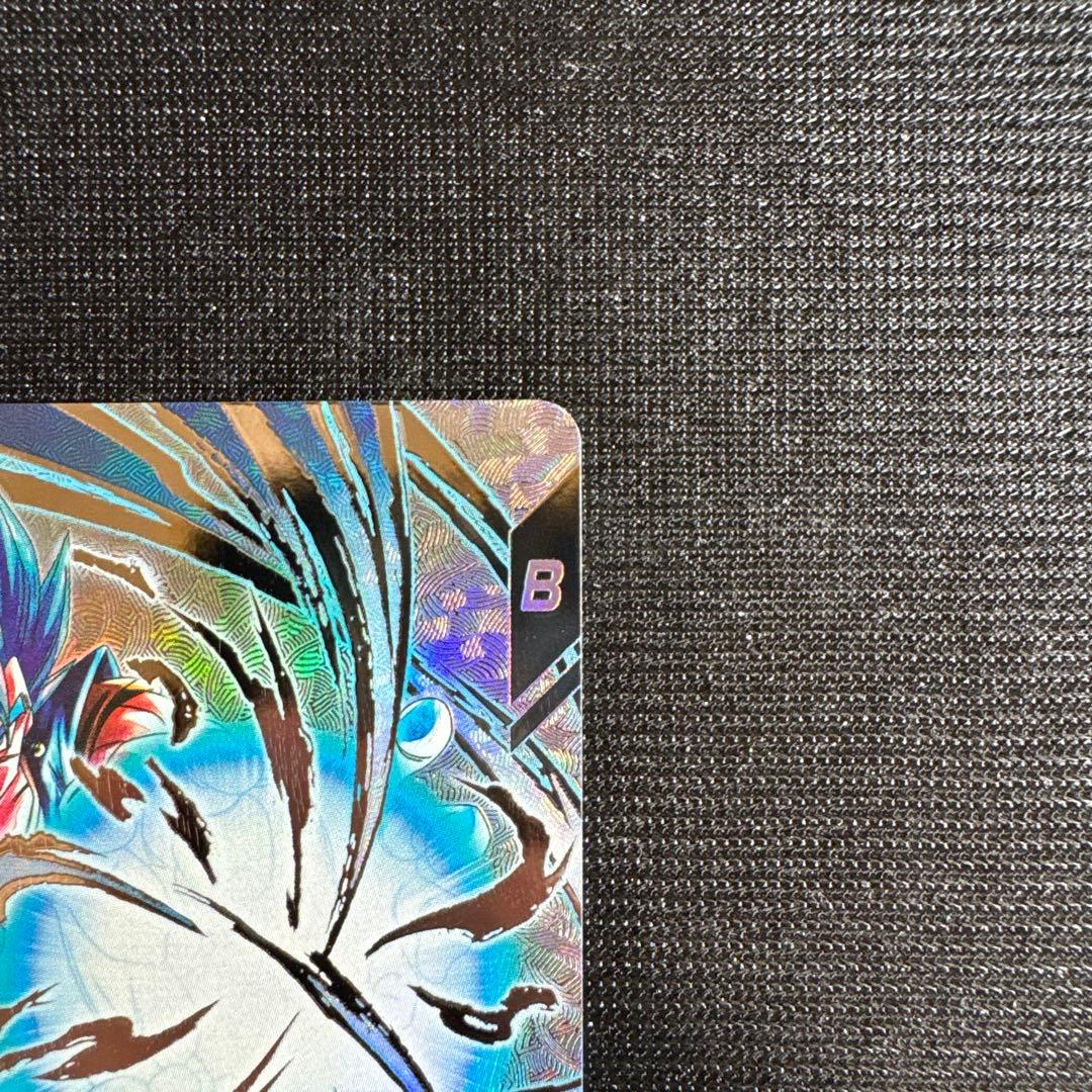 ドラゴンボール スーパーダイバーズ ベジット