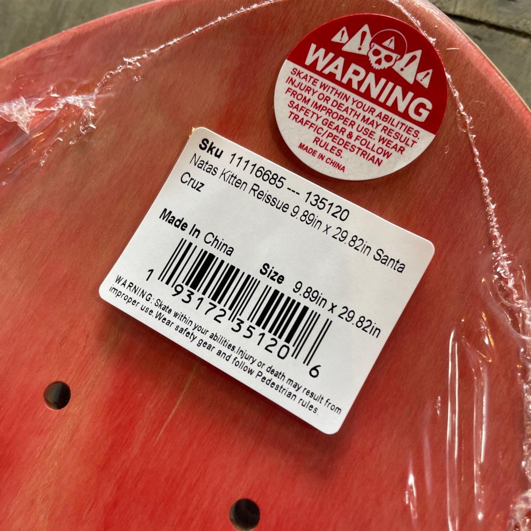 サンタ、クルーNATAS スケートボードデッキ 猫デザイン