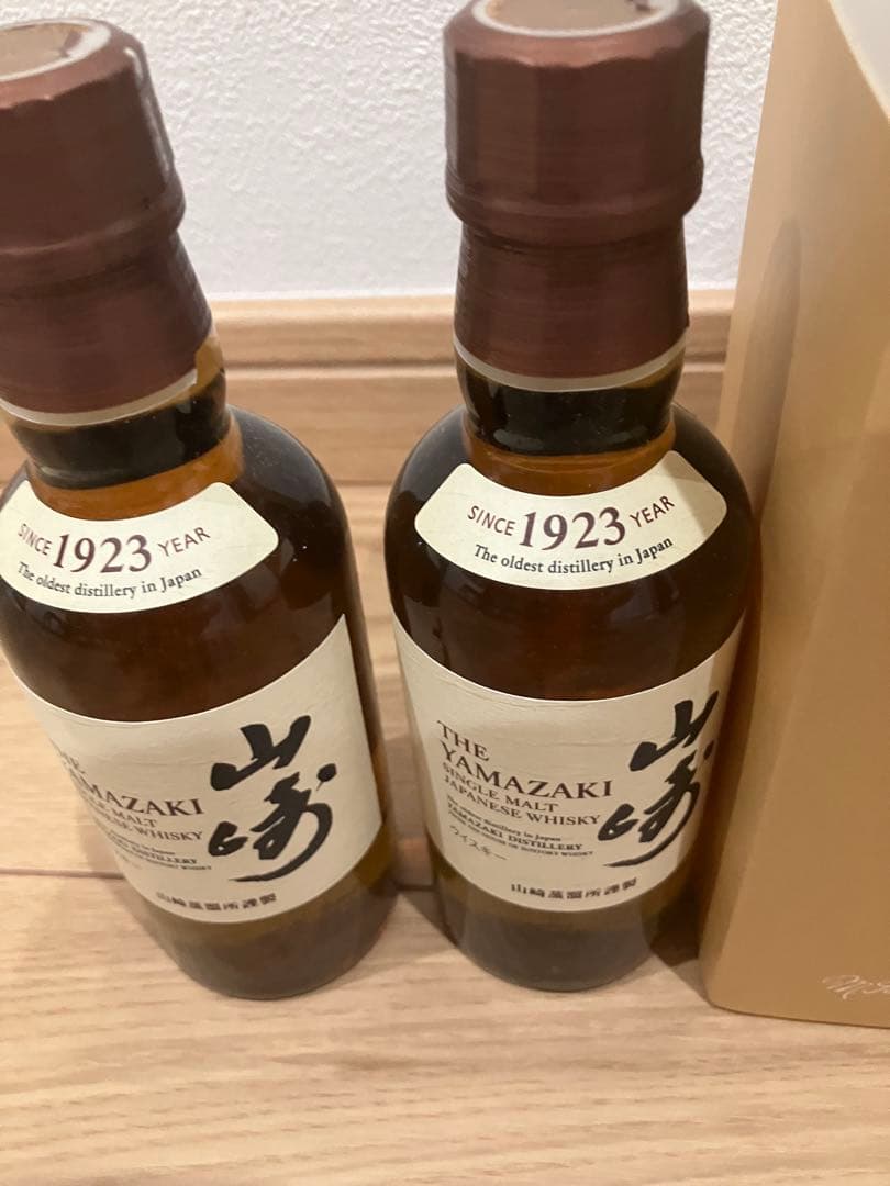 NIKKAウイスキー 竹鶴 余市 フロムザバレル サントリー 山崎 5本セット