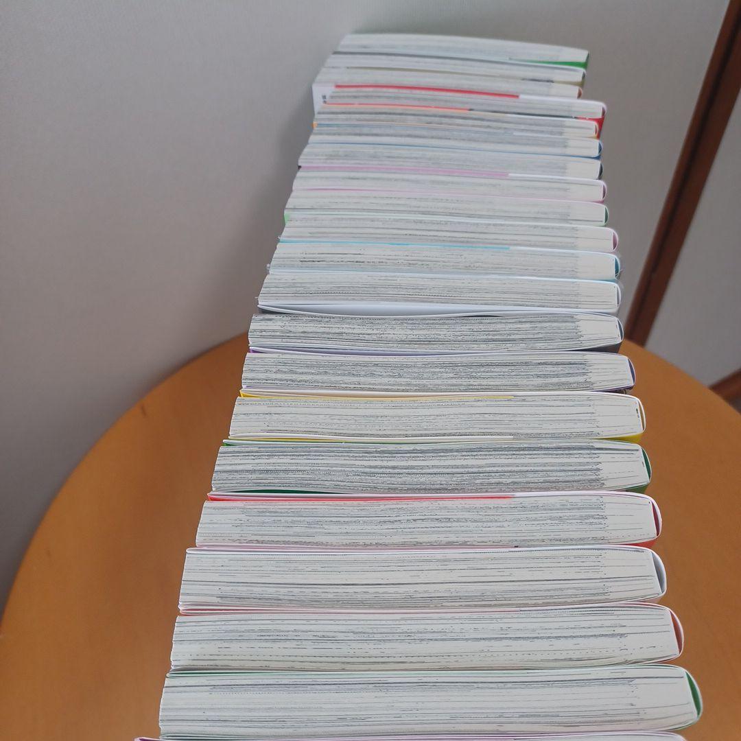 忘却バッテリー 1～22巻　書店特典