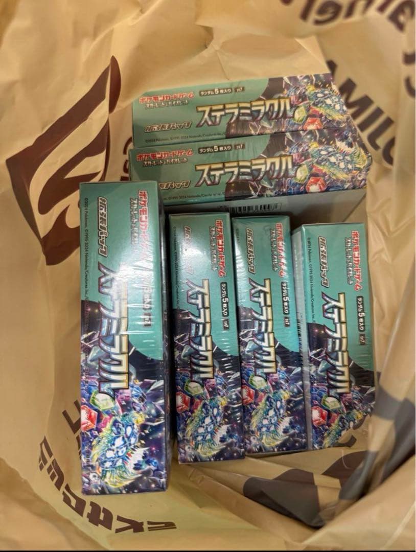 新品未開封/シュリンク付き】 ポケモンカード 拡張パック まとめ売り6BOX