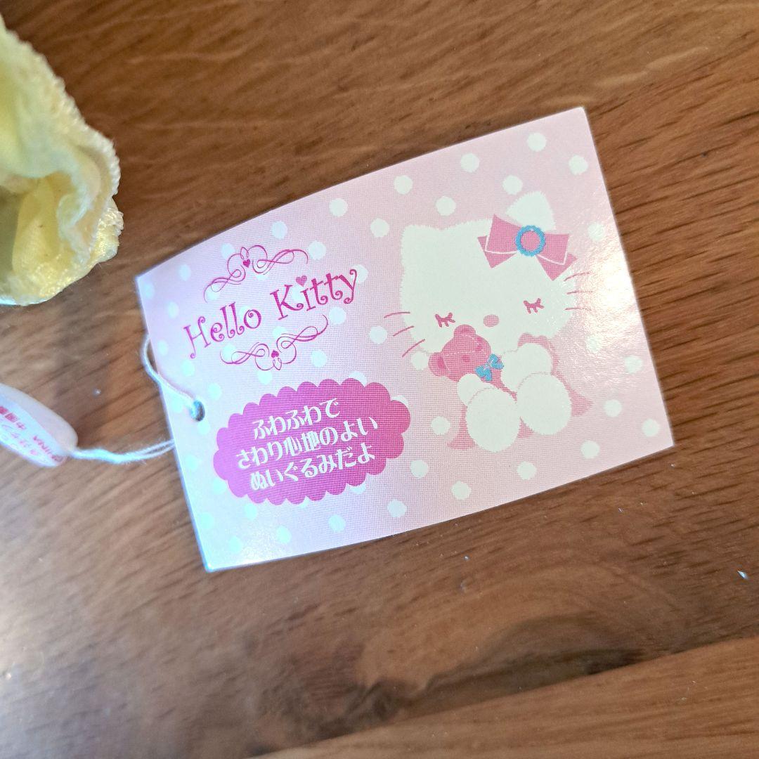 ハローキティ 寝んね ぬいぐるみ 　いやしどーるくま　癒し　おやすみ　寝顔