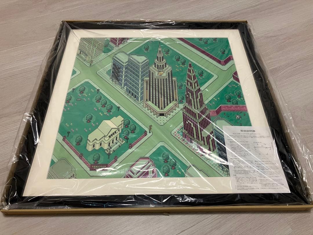 新品 レプリカスクリーン MOTHER2 フォーサイド Lサイズ 黒枠