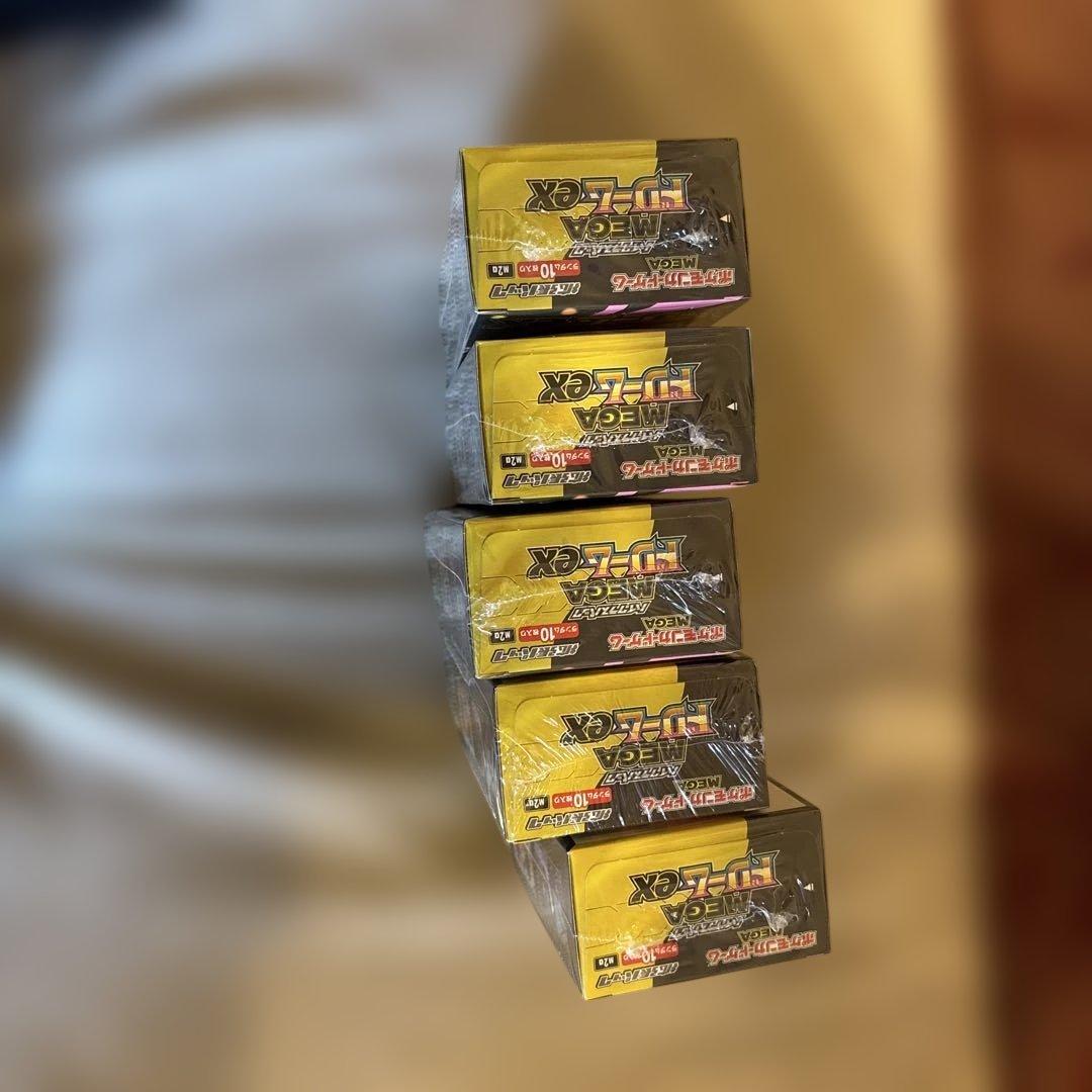 ポケモンカード MEGA ドリームex