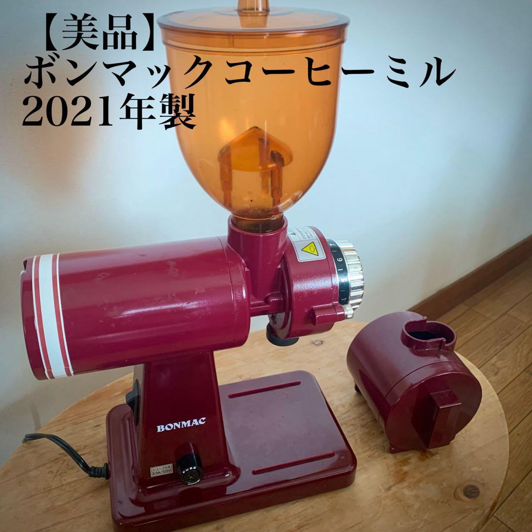 ネスプレッソdisplay cube カプセルケース アクリルケース 10個