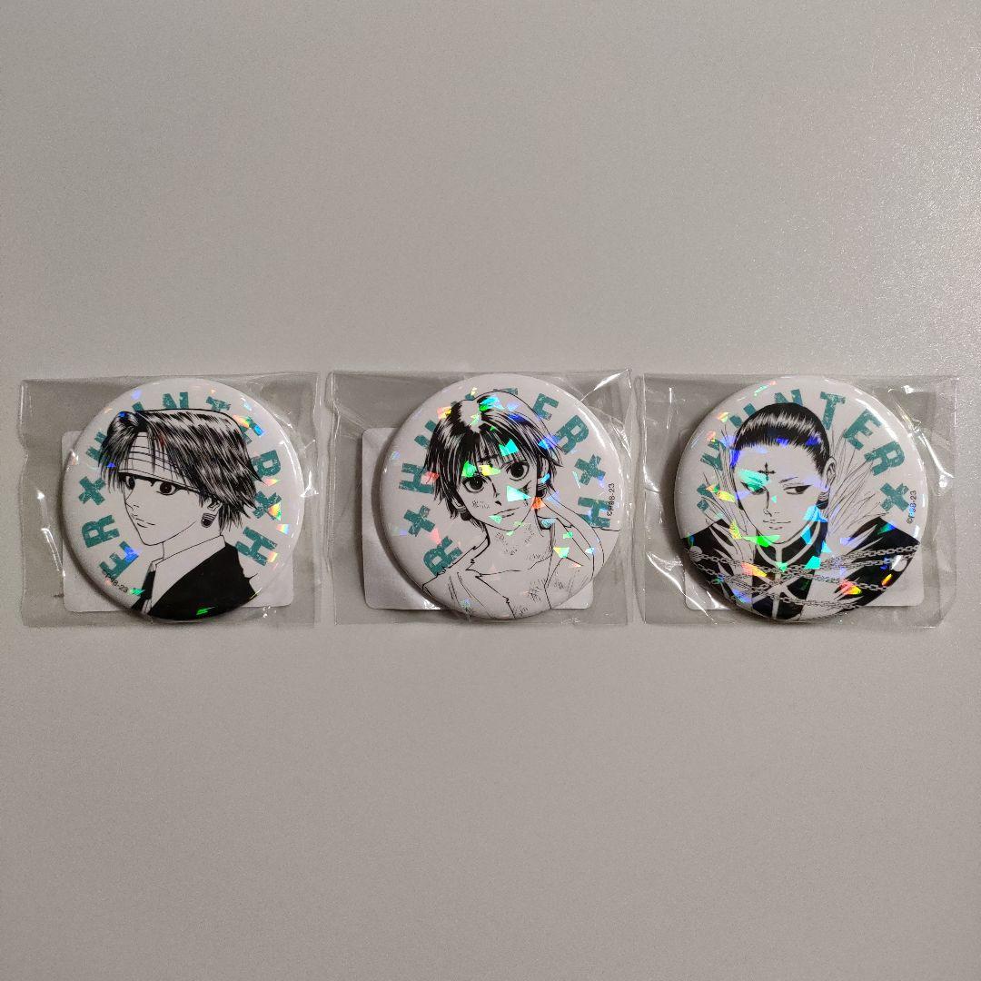 HUNTER×HUNTER オールスター缶バッジ 50点 クロロ 幻影旅団