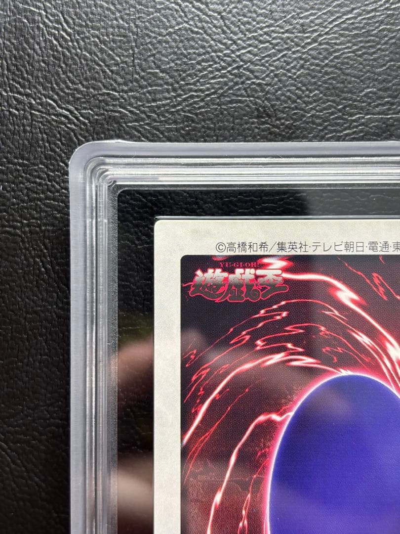 【ARS10】青眼の白竜3体連結 バンダイ版 東映アニメフェスタ 靑眼の白竜