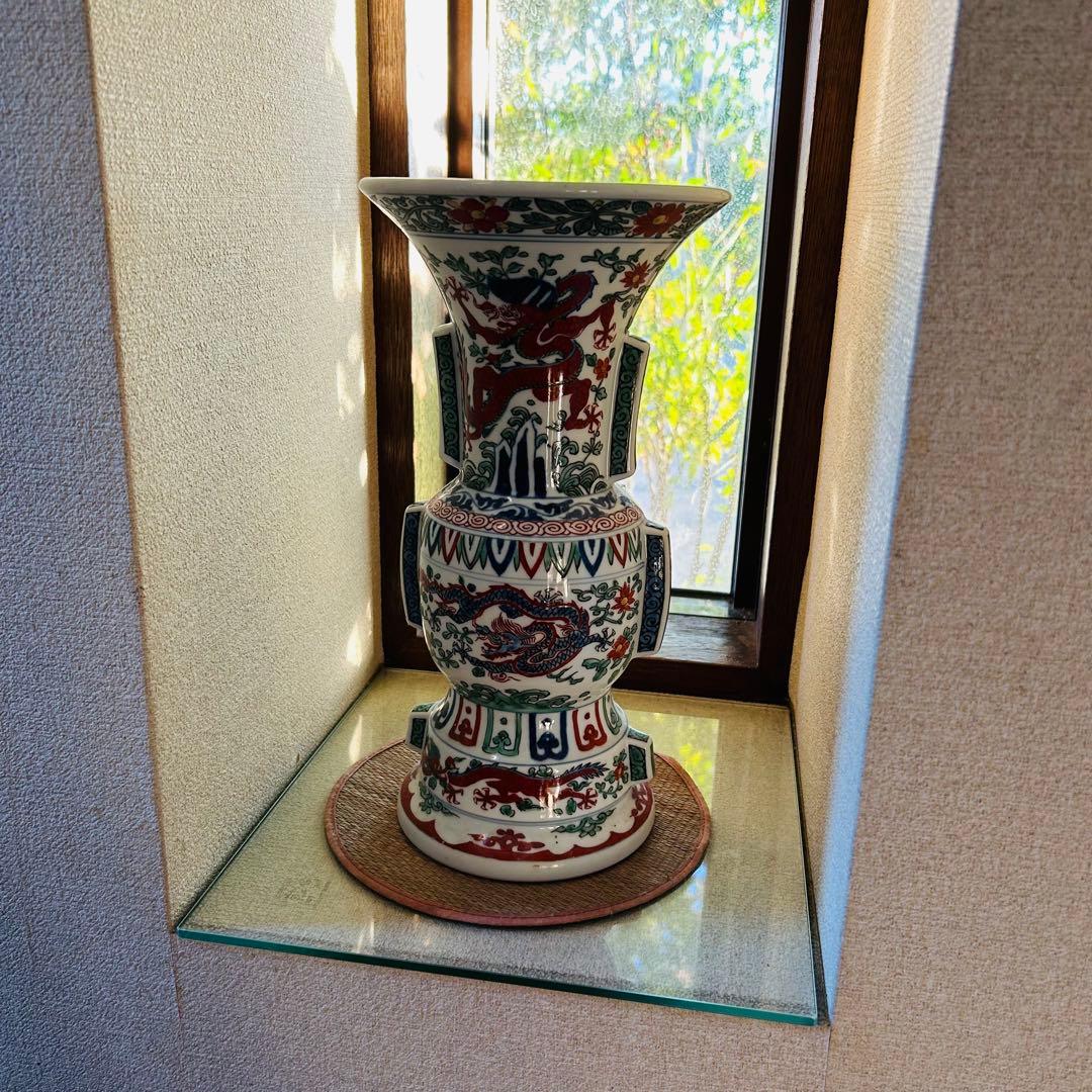 有田焼万暦龍紋尊瓶弥左ェ門　花瓶 花瓶 有田焼 弥左衛門窯 尊瓶 染付万暦龍紋 花瓶 : お値打ち本舗