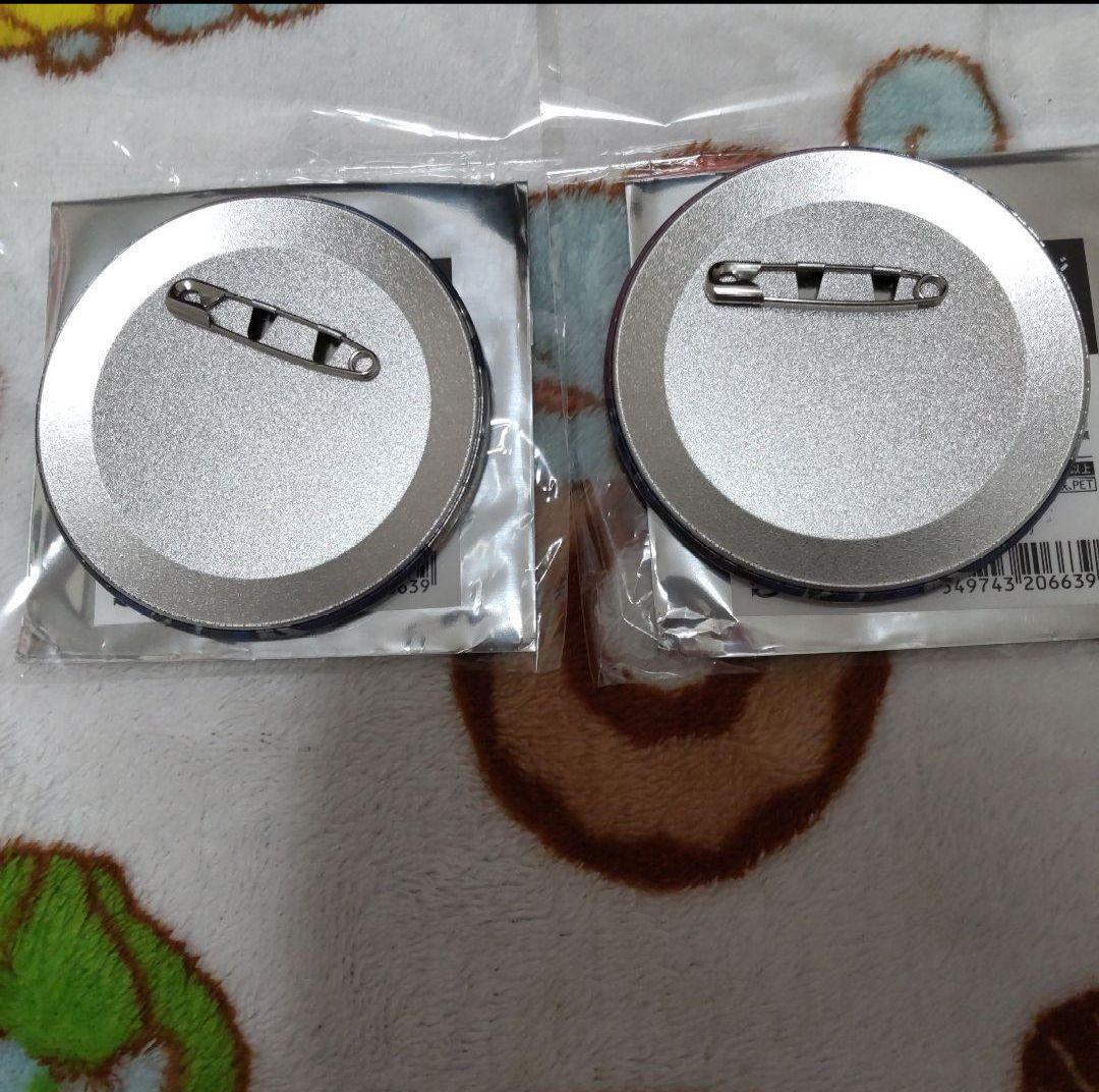 あんスタ AGF ロマネスク 斎宮宗