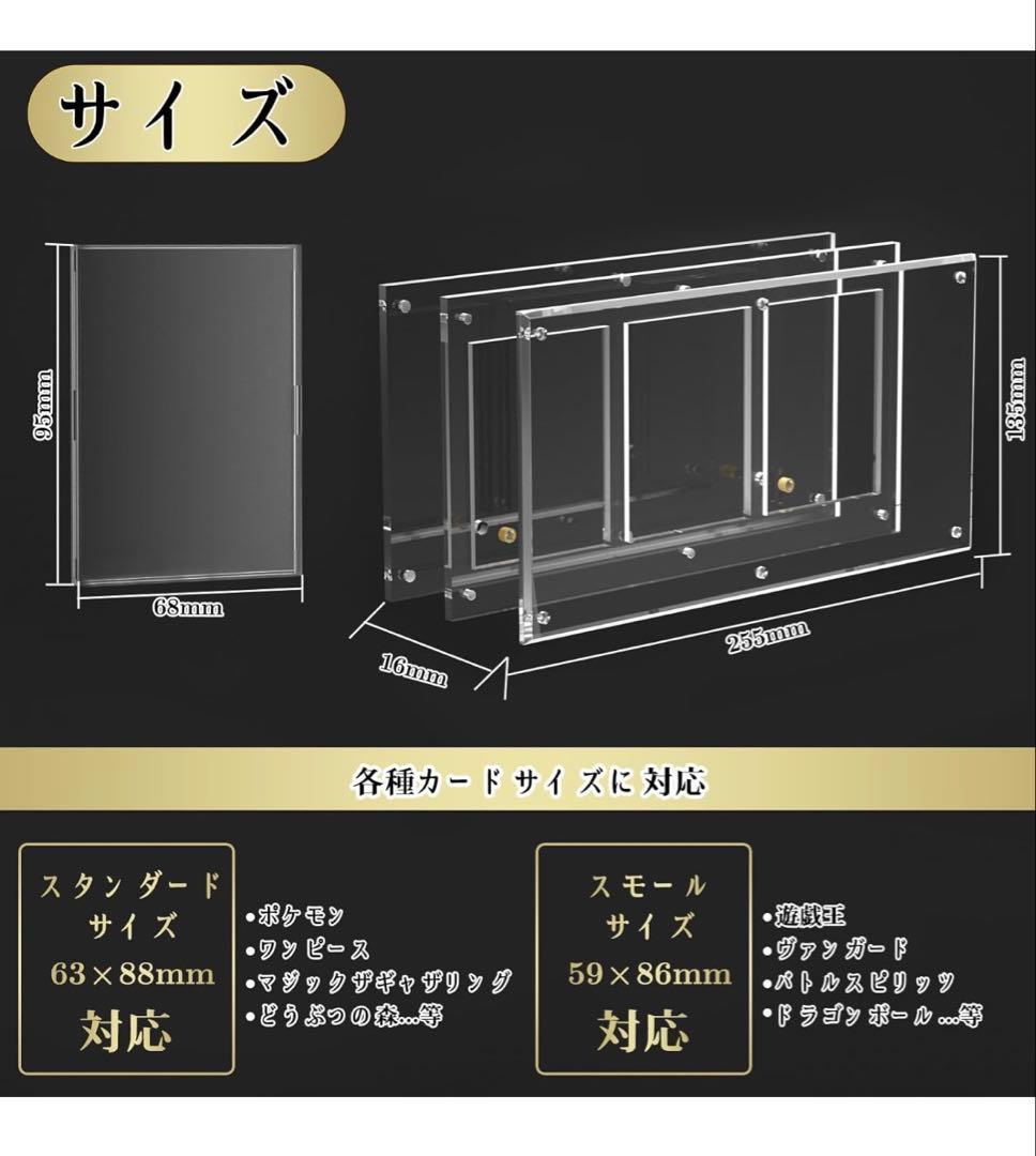は*る様 遊戯王 初期 御三家 ウルトラ　マグネットローダー入りUVカット率両面