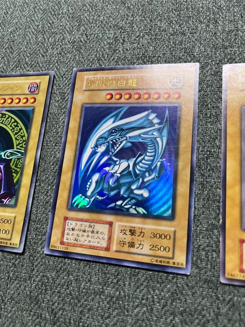 は*る様 遊戯王 初期 御三家 ウルトラ　マグネットローダー入りUVカット率両面