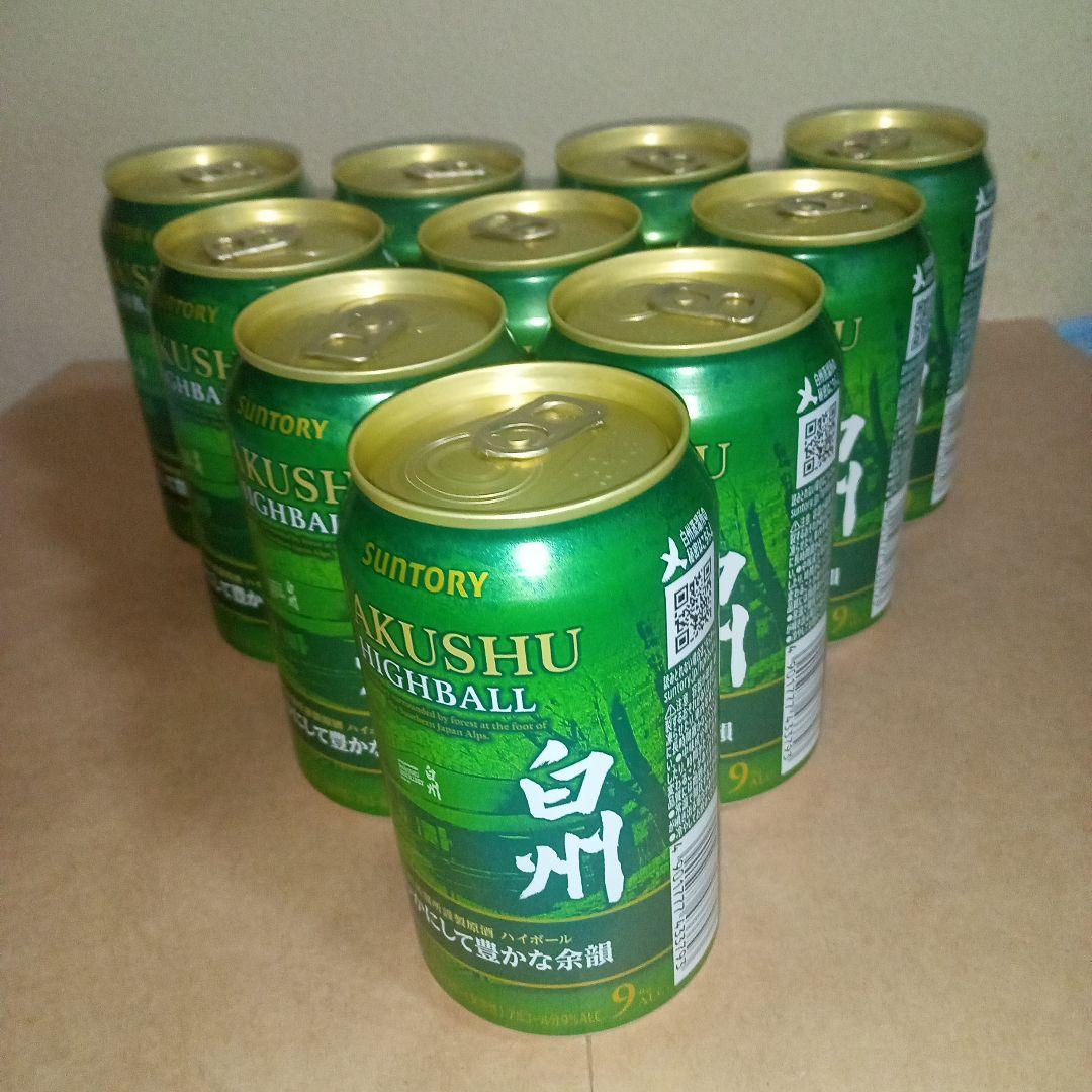 サントリー 白州ハイボール 350ml 10本セット T116567365 - ウイスキー