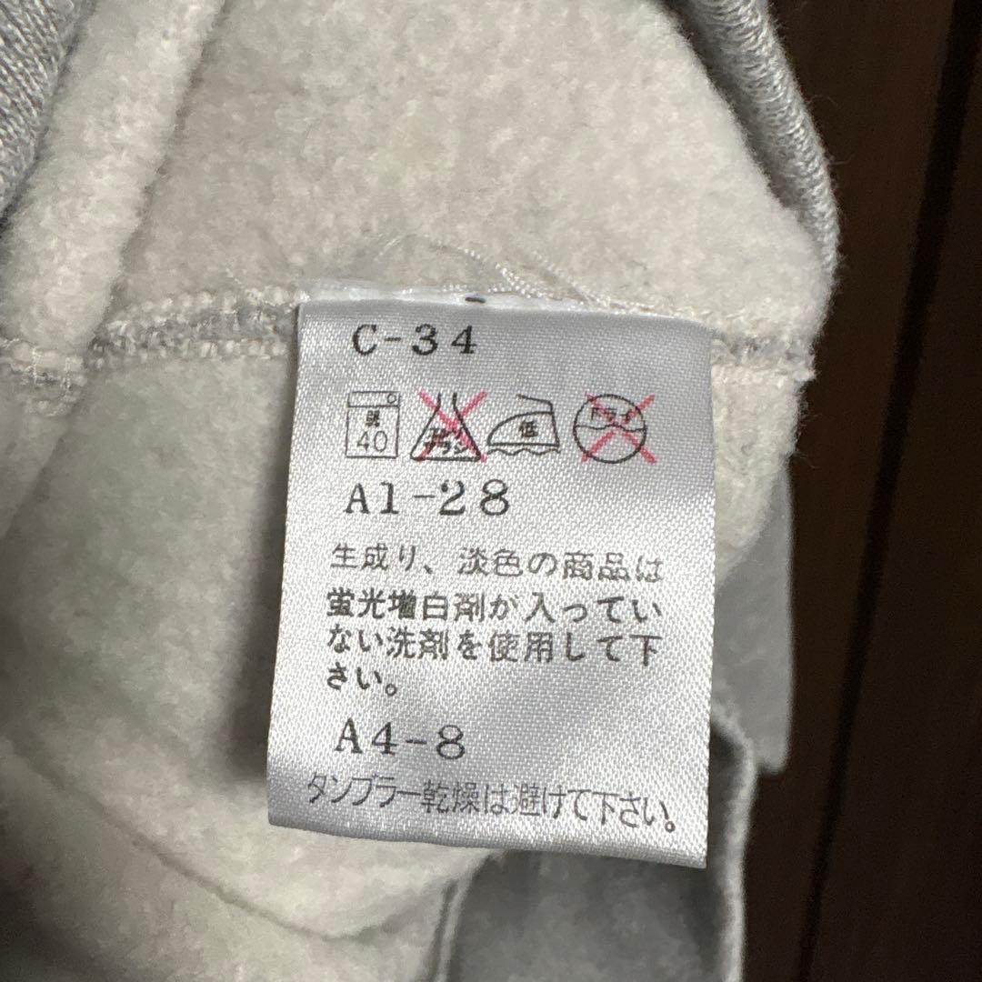 90s POLO Ralph Laurenポロベア パーカー グレー