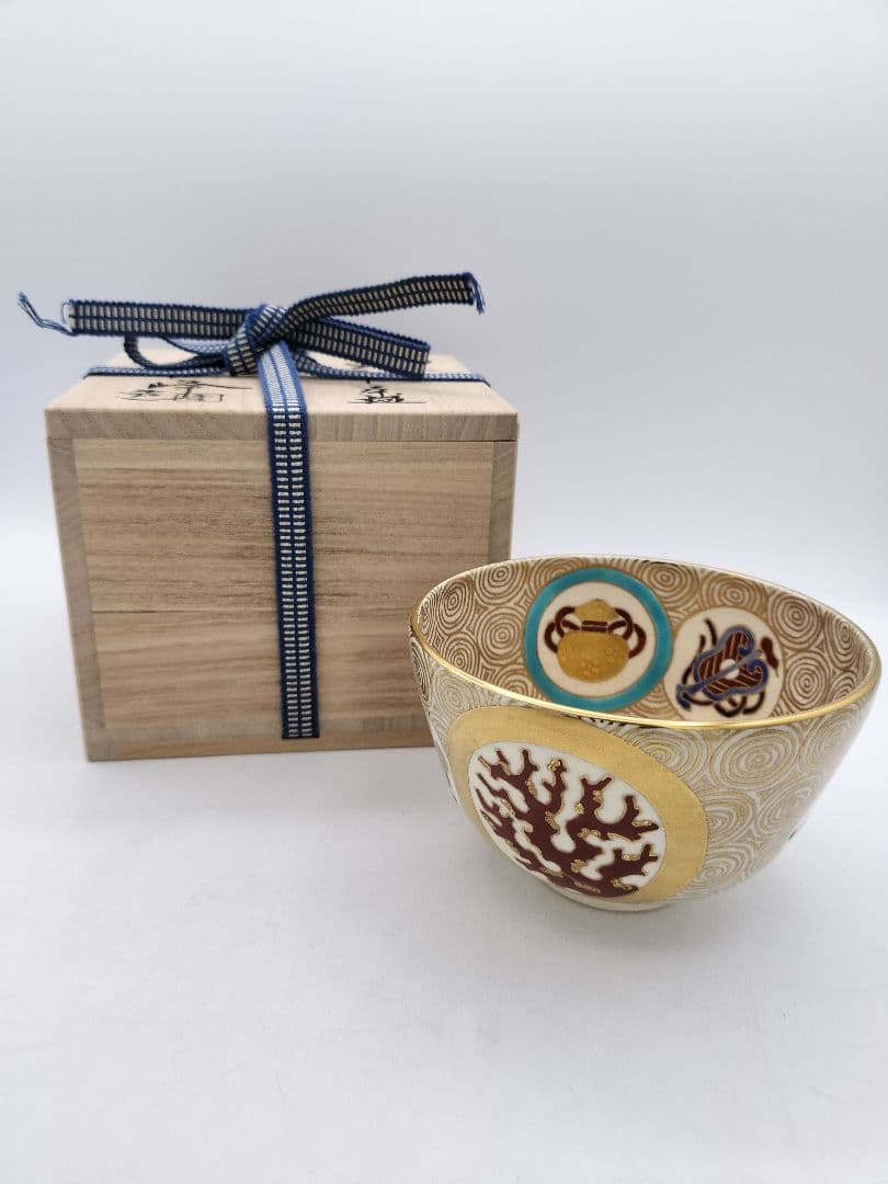 c644 茶碗 仁清写 渦紋宝尽し 京都 上山善峰 木箱 茶道具 古物 c644 茶碗 仁清写 渦紋宝尽し 京都 上山善峰 木箱 茶道具 古物