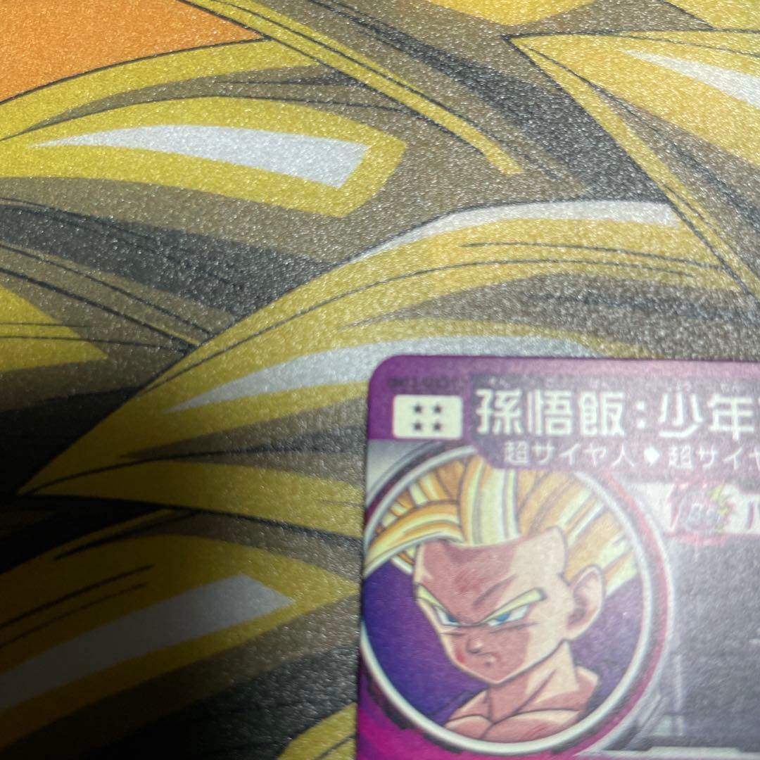 ドラゴンボールヒーローズUM12-SEC3LC孫悟飯