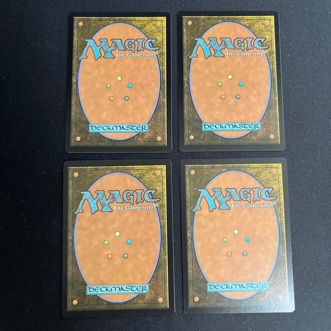 英語版 アガサの魂の大釜 4枚セット