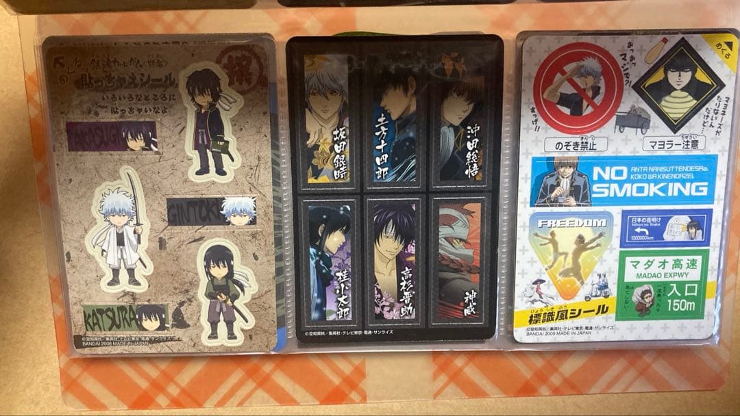 37枚 銀魂 ガム カード まとめ売り