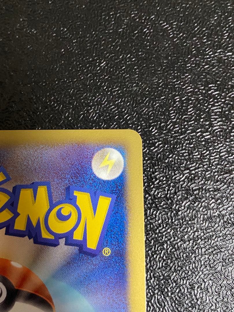 【稀少】ポケモンカード ラティアス&ラティオス 1ed DS 【極美品】