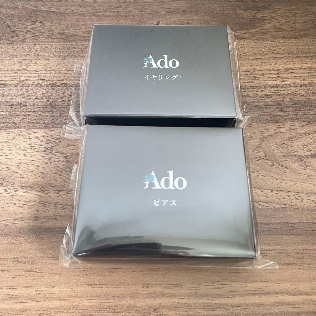 Ado SPECIAL LIVE 2024「心臓」GOODS ピアス&イヤリング 最高