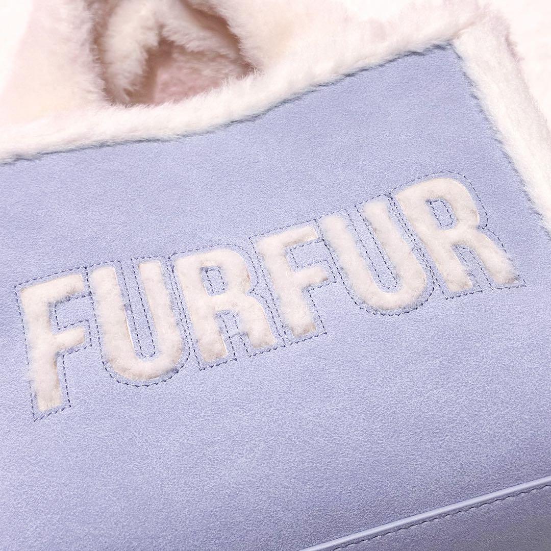 FURFUR ロゴムートントートバッグ 水色 SAX