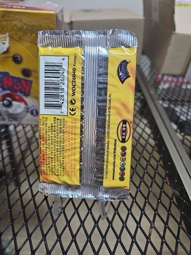 ポケモンカードゲーム　拡張パック第一弾 韓国版 未開封パック リザードン