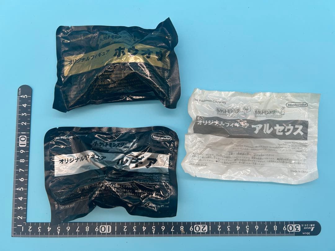 古鈴～鰐口？と3点セットです。 江戸時代 鰐口 梵音具 金鼓 唐草文様