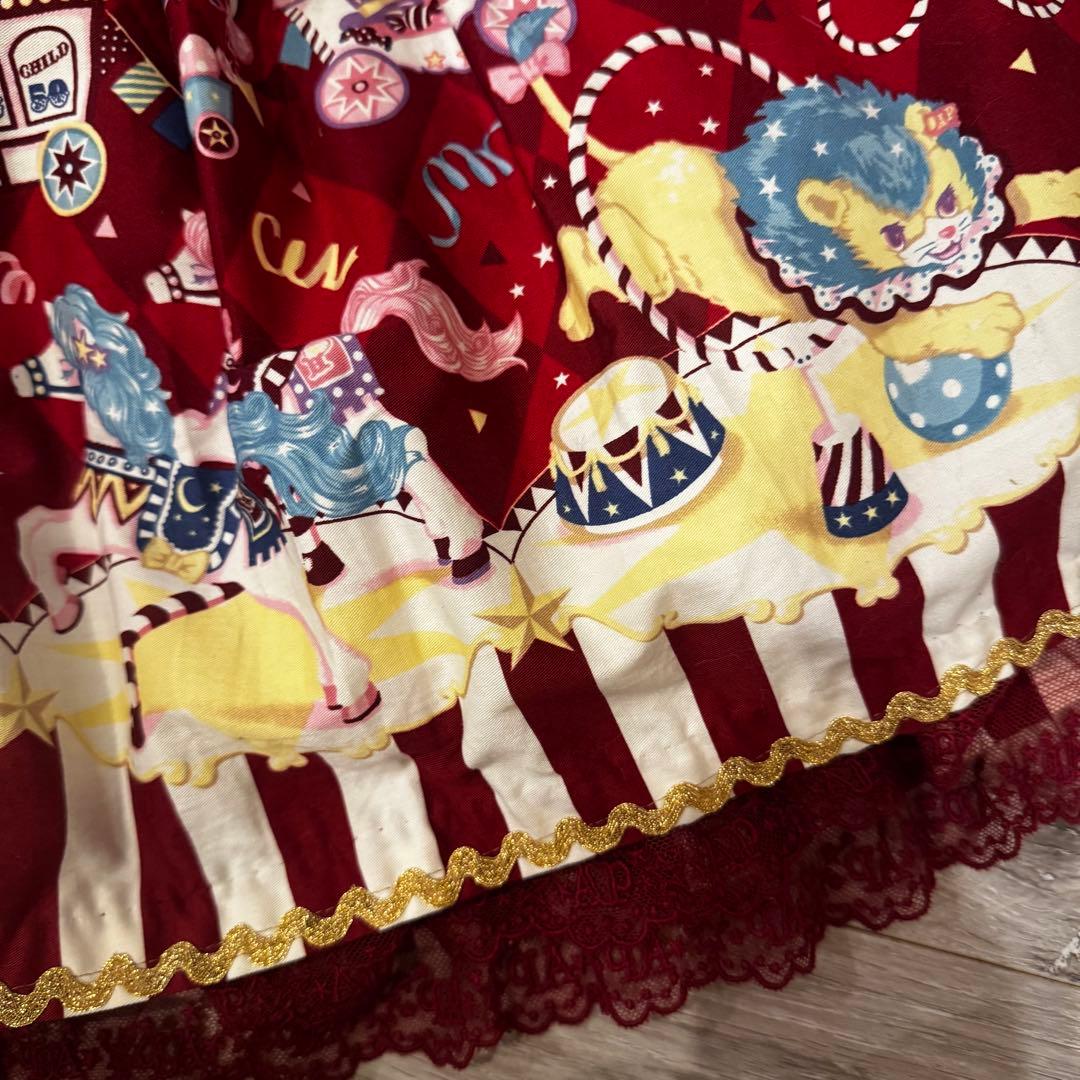 Angelic Pretty Fantasy Theater スカート アカ