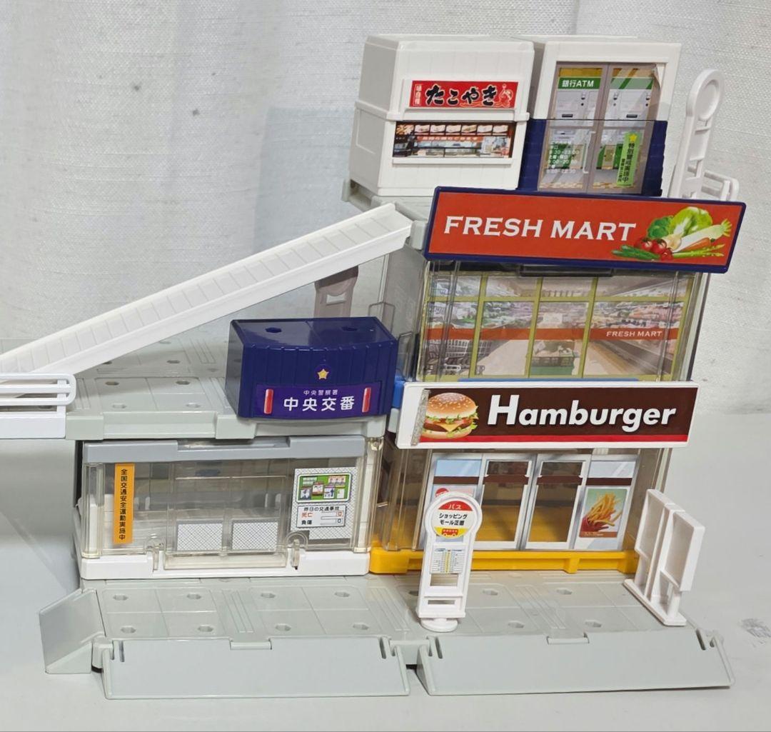 【希少❗】トミカ　ビルドシティ　セット