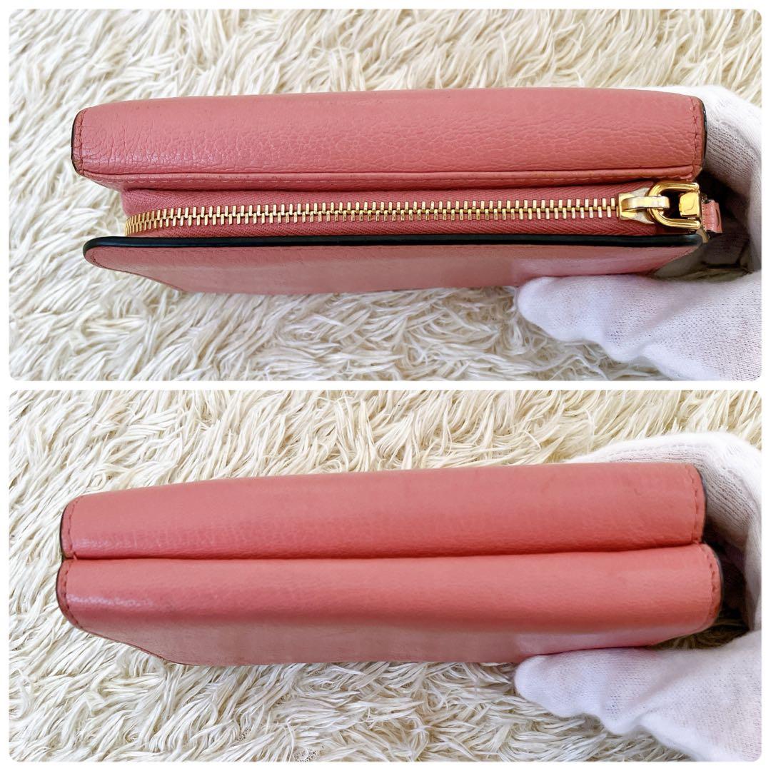箱付✨ミュウミュウ 三つ折り財布 マドラス　レザー　ピンク系