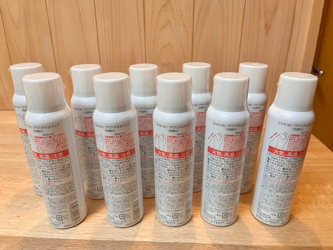 SHIRORU　炭酸濃密泡洗顔クリスタルホイップ　洗顔料　10本