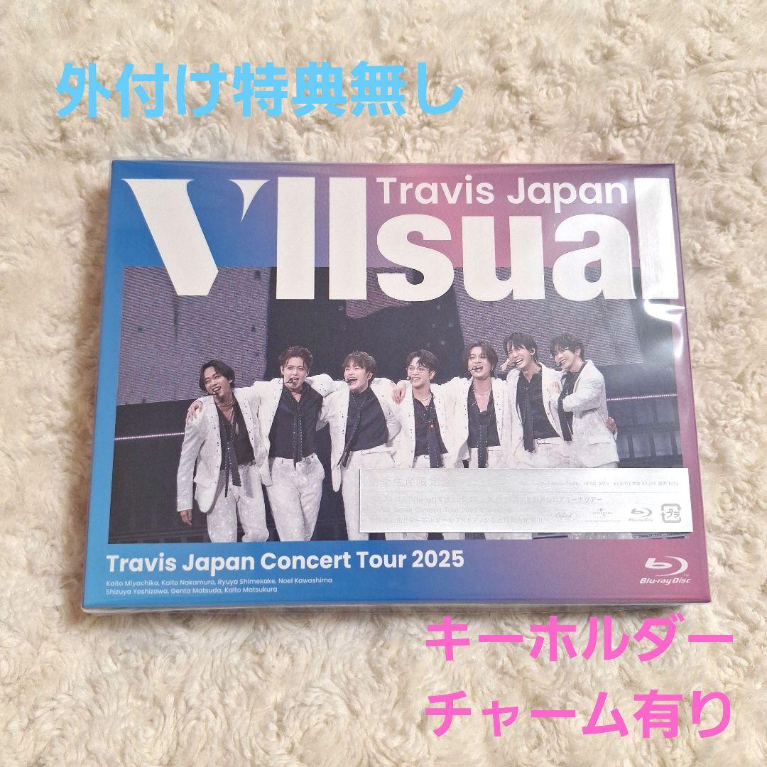 Travis Japan Concert Tour 2025 VIIsual ブランド 品 通販