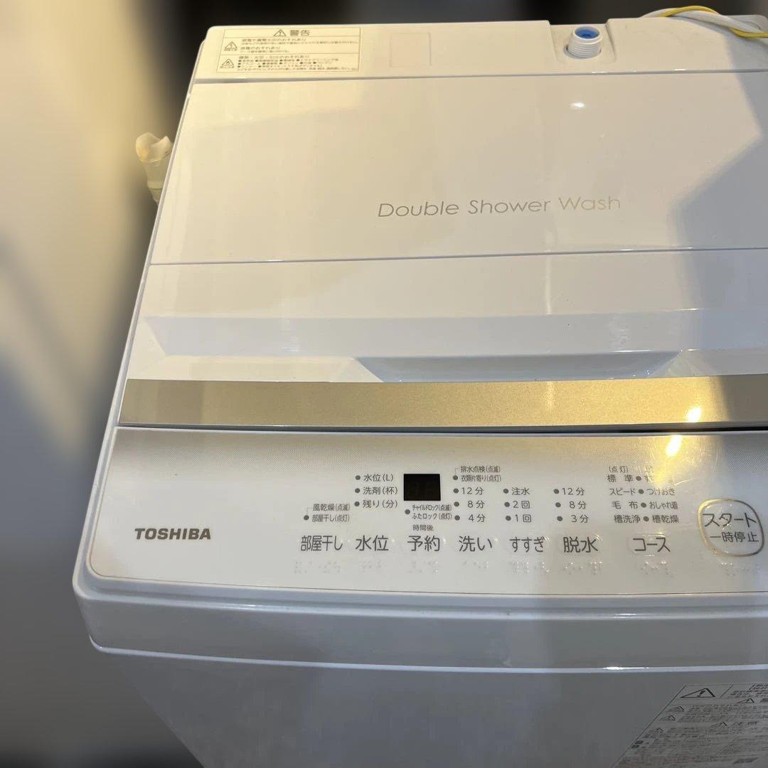 ⭐︎大人気/冷蔵庫/洗濯機/美品/お買い得2点セット/左右付け替え自在扉