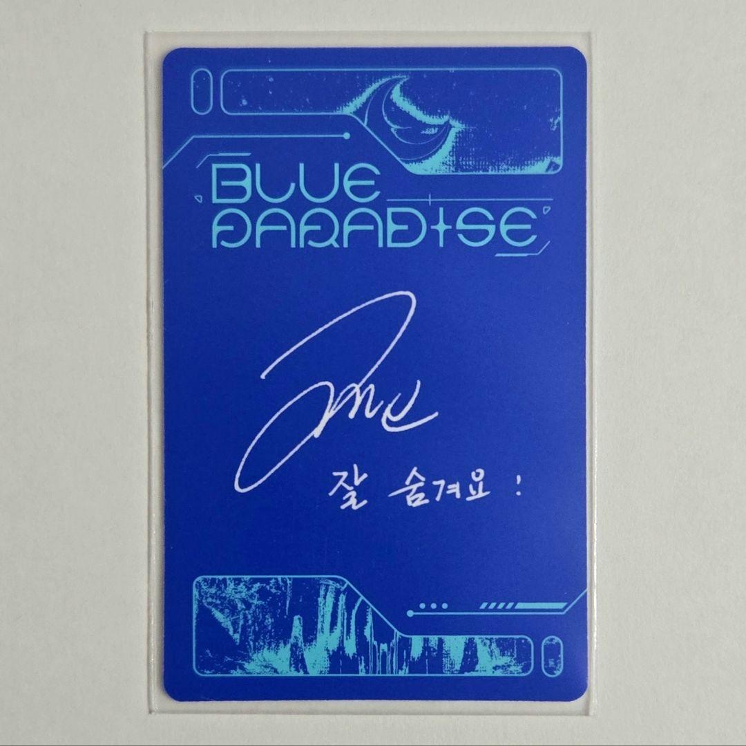 ZB1 ジャンハオ サイン入りトレカ F賞 BLUE PARADISE