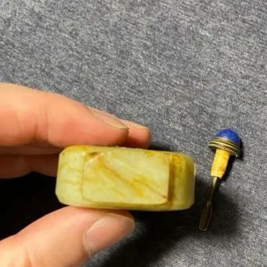 中国古美術品 雲龍文陽刻砡製鼻煙壷 玉石 - メルカリ