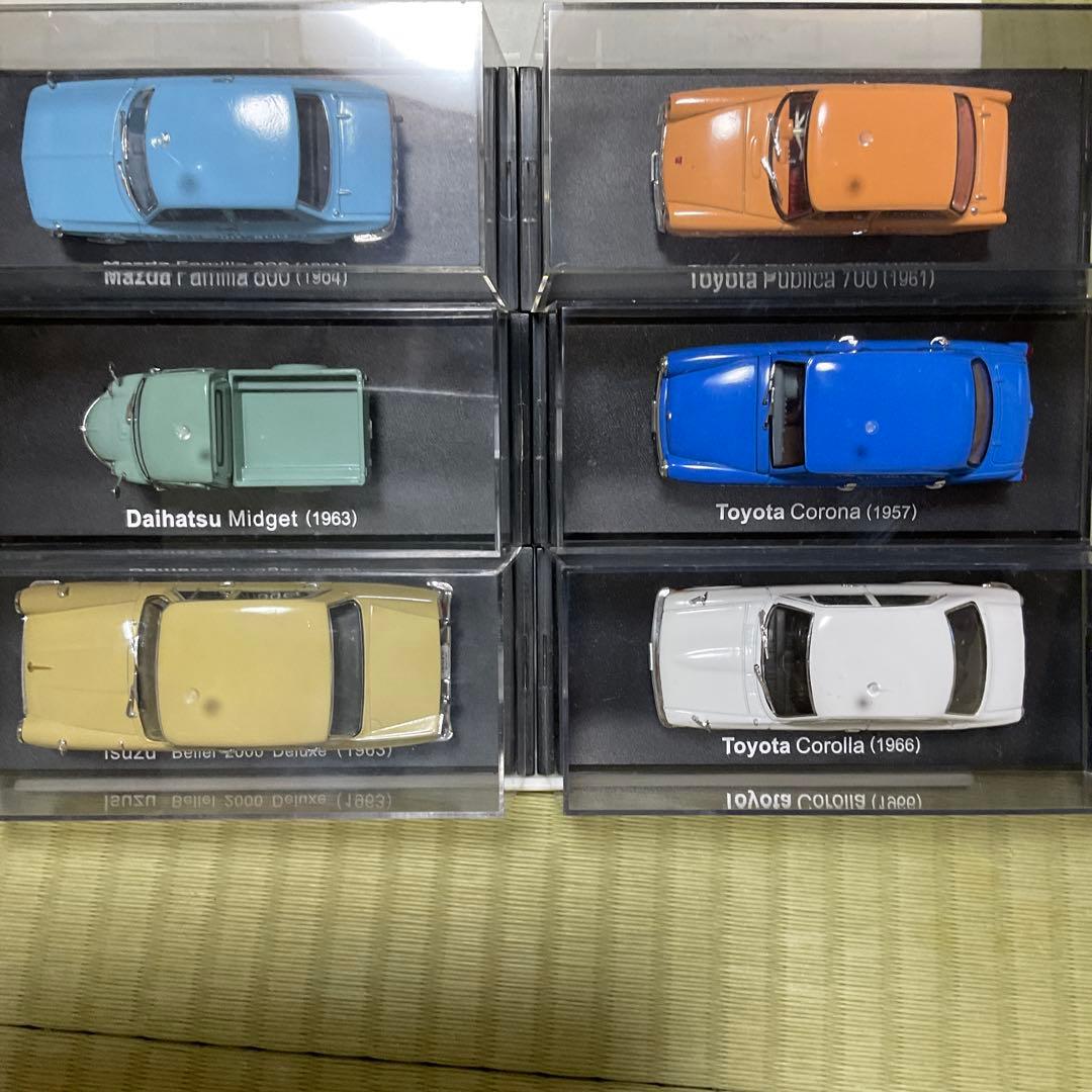 ミニカーコレクション 23台セット アシェット？