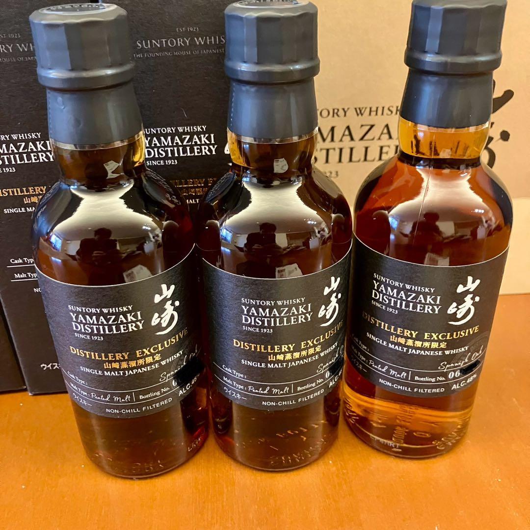 山崎ウイスキー 3本